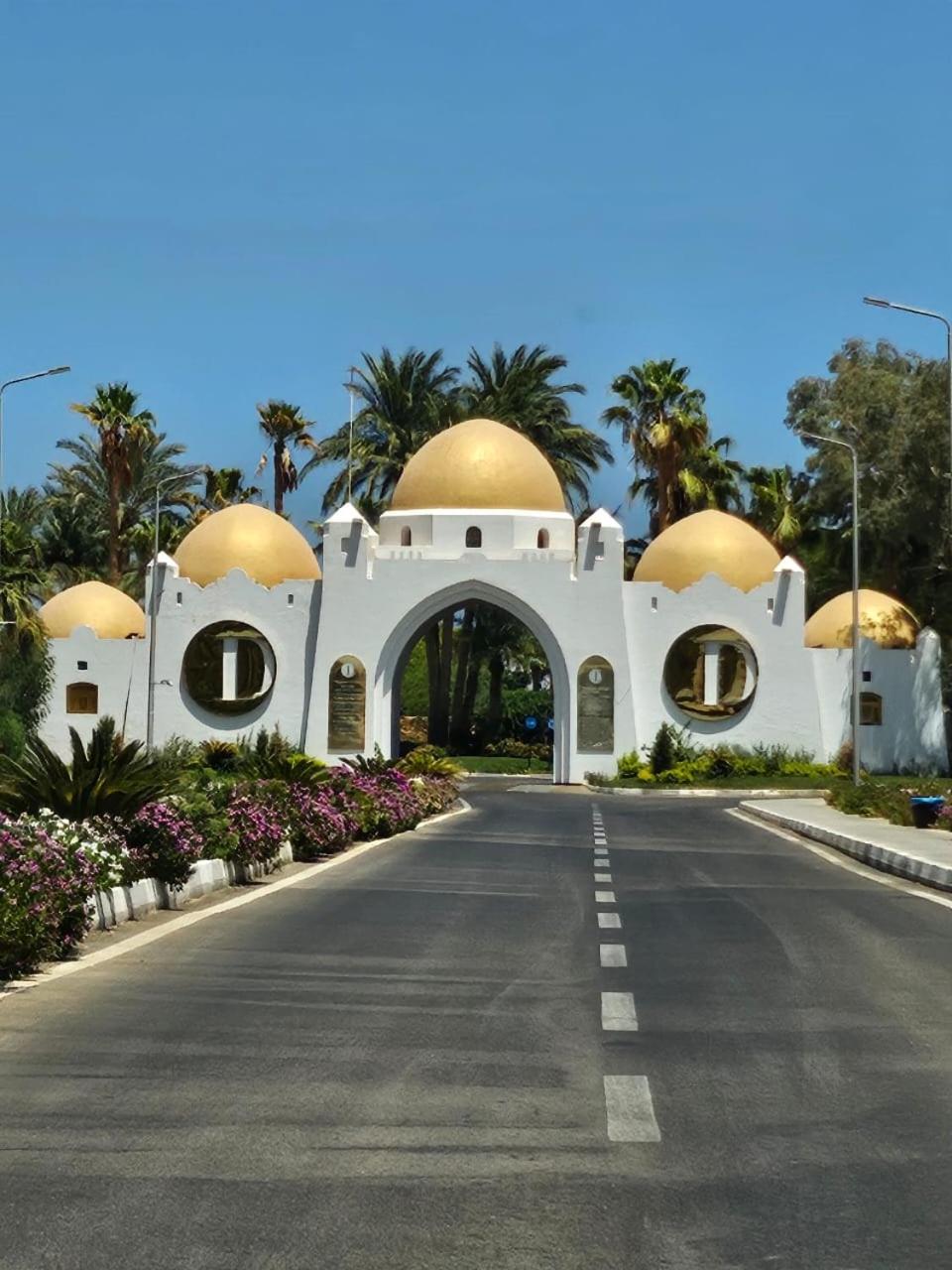 Aparthotel Domina Coral Bay Studio Sea View Sharm El Sheikh Zewnętrze zdjęcie